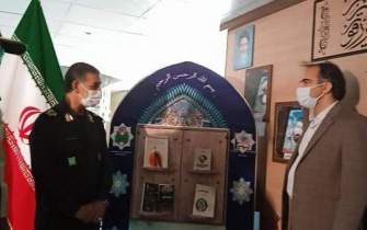 آئین رونمایی از 25 عنوان کتاب دفاع‌ مقدس در کرمانشاه برگزار شد