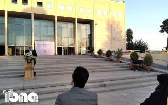 آغاز رسمی فعالیت «آرشیو ملی هنر ایران» در پایتخت کتاب