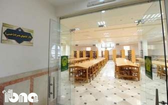 كتابخانه آيت‌الله قزوينی دارنده بزرگترین مجموعه کتاب‌های جیبی کشور است