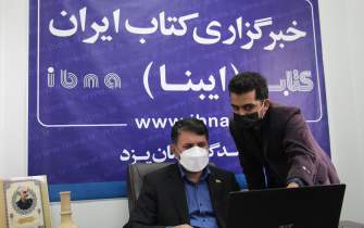 بازدید استاندار یزد از دفتر نمایندگی خبرگزاری کتاب ایران در یزد