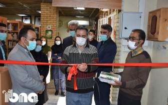 راه‌اندازی بخش فارس‌شناسی در کتابخانه عمومی عبدالله خفیف شیراز