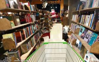 کتاب‌فروشی‌هایی که مرکز خرید و فروش کاغذ باطله شده‌اند