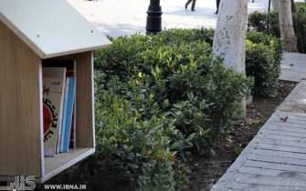 همسایگان باغ ملی آشیانه‌های کتاب را بیشتر کنند