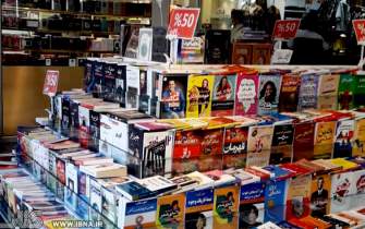 افزایش غرفه‌های کتاب با تخفیف 50 درصدی در مراکز خرید/ حاشیه سود نشر برای کتابسازان بالاست!
