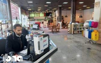 طرح برگشت کتاب خریداری شده در مشهد اجرا می‌شود