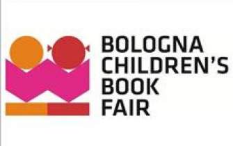 فراخوان حضور در پنجاه‌ونهمین نمایشگاه بین‌المللی کتاب کودک بولونیا منتشر شد