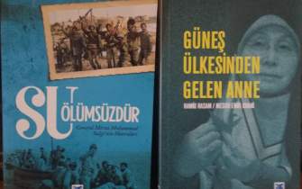 دو کتاب با موضوع دفاع مقدس در ترکیه ترجمه و منتشر شد