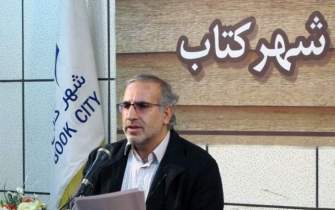 برگزاری درس‌گفتار «ایرانیان و زبان عربی»