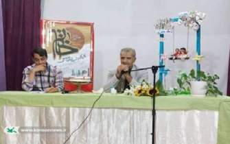 کارگاه داستان‌نویسی جشنواره خاتم در خراسان رضوی برگزار شد