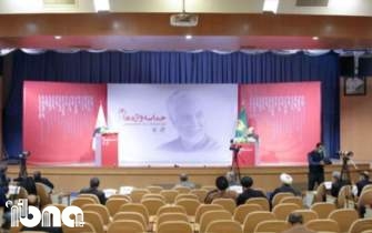 هفتمین برنامه شعرخوانی «حماسه‌ واژه‌ها» در مشهد برگزار شد
