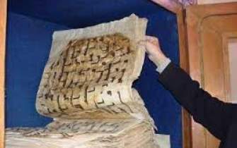 تحویل بیش از 300 کتاب خطی و چاپ سنگی به کتابخانه مرکزی یزد