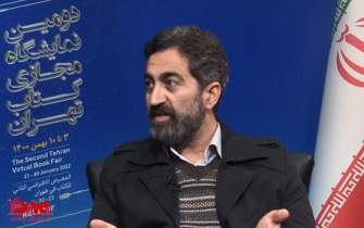 ابوالفضل همراه مهمان ویژه دومین روز از دومین نمایشگاه مجازی کتاب تهران