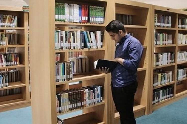 وب‌سایت کتابخانه‌های دانشگاهی ایران رونمایی می‌شود