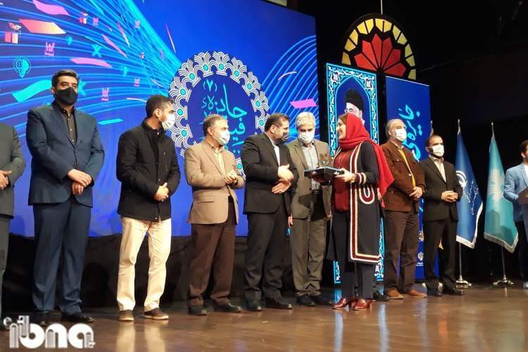 هنرمند لرستانی رتبه دوم هفتمین جشنواره ملی فیروزه را کسب کرد