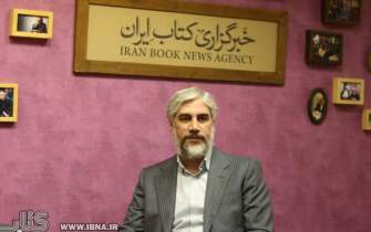 بهارانه 1401 برگزار می‌شود/ نمایشگاه کتاب تهران اواخر اردیبهشت