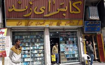 دعوتید به «راسته کتاب رودکی شیراز»/فرصتی برای گردشگری و خرید کتاب