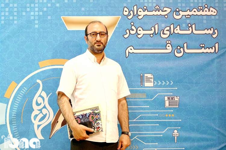 خبرنگار ایبنا در هفتمین جشنواره رسانه‌ای ابوذر حائز رتبه دوم شد