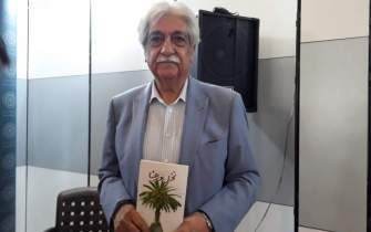 رونمایی از کتاب «نخل و رعنا» در سی‌وسومین نمایشگاه بین‌المللی کتاب تهران