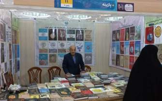استقبال از کتاب‌های انتشارات پازینه چشمگیر است/ توجه پژوهشگران تاریخ به «مُهرهای ایران در دوران تاریخی»
