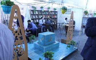 سلسله نشست‌های «مساله خواندن در ایران» در فرهنگسرای کتاب