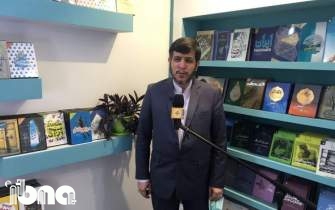 بیشتر کتاب‌های آستان قدس در نمایشگاه کتاب تهران چاپ اول است
