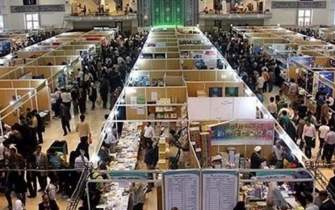 حضور 3 وزیر در نمایشگاه کتاب تهران/بازدید وزاری فرهنگ، علوم و بهداشت از مصلی