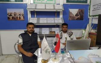 خیام، حافظ و فردوسی در یمن معروف‌اند/ امیدواریم شاهد حضور ناشران ایرانی در یمن باشیم