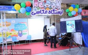 ثبت بیش از 2500 عکس از کودکان و کتاب‌هایشان در نمایشگاه کتاب تهران