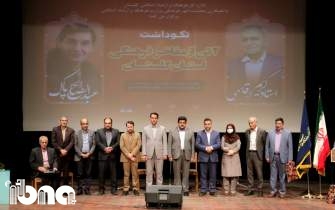 آیین نکوداشت 2 تن از مفاخر فرهنگی استان گلستان برگزار شد