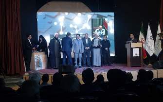 دومین جشنواره « میراث مکتوب رضوی» در یزد به ایستگاه پایانی رسید