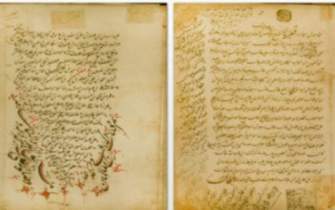 اهدا حدود ۱۳۰۰ نسخه خطی و سنگی به کتابخانه آستان قدس رضوی