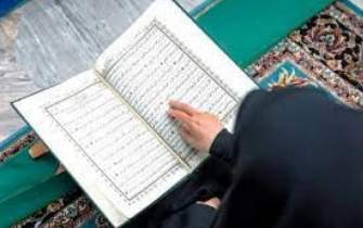 آزمون‌های پایانی دوره تربیت مربی حفظ قرآن از فردا