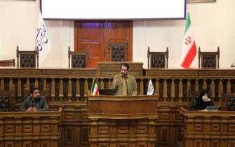 نقش مردم در حکمرانی قضائی در سند تحول قوه قضائیه بررسی شد