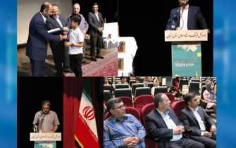 یازدهمین جشنواره شعر و قصه زنجان به ایستگاه پایانی رسید