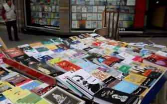 پیاده راه خیابان کریمخان زند کتابفروشی می‌شود