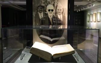 نمایشگاه «روزگار آقای واقف» در کتابخانه و موزه ملی ملک گشایش یافت