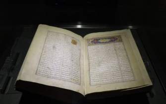 نسخه خطی «کلیات عطار نیشابوری» با یک یادداشت تاریخی به نمایش درآمد