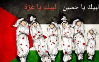 محکومیت جنایات در غزه به زبان شعر