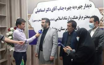 برپایی جشنواره ویژه گویش‌ها در منطقه جنوب کرمان/ برنامه دولت برای توسعه بخش‌های مختلف این منطقه
