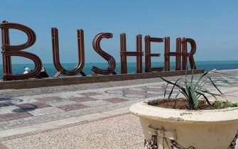 طرح‌های کتابخوانی بوشهر؛ ضرورت مشارکت صنایع بزرگ نفت و گاز برای تامین اعتبار
