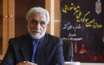 دوازدهمین سوگواره ملی شعر عاشورایی اقوام و عشایر کشور در شیراز برگزار می‌شود