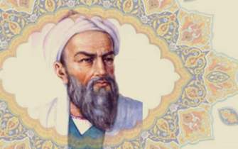 مراسم بزرگداشت ابوریحان بیرونی؛ فیلسوف و ریاضیدان برجسته ایرانی