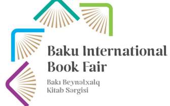 افتتاح نمایشگاه کتاب باکو 2022 با حضور مسئولان فرهنگی ایران