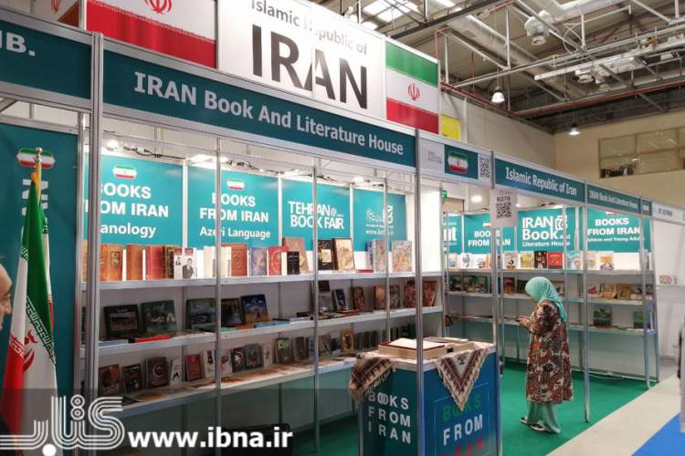 حضور ایران درنمایشگاه کتاب آذربایجان زمینه‌ساز تقویت همگرایی دو ملت
