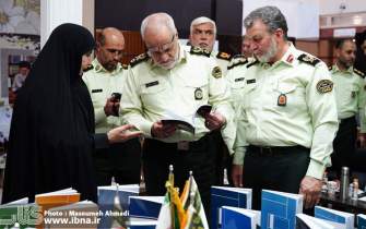تازه‌های نشر دانشگاه افسری و تربیت پلیس امام حسن مجتبی (ع) رونمایی شد