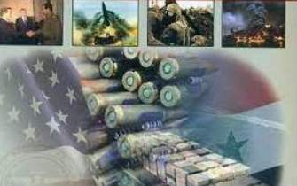 4 کتاب که نقش «آمریکا» در جنگ تحمیلی را بازنمایی می‌کند