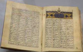 ردپای اموال مسروقه کتابخانه سلطنتی در گمرک بوشهر