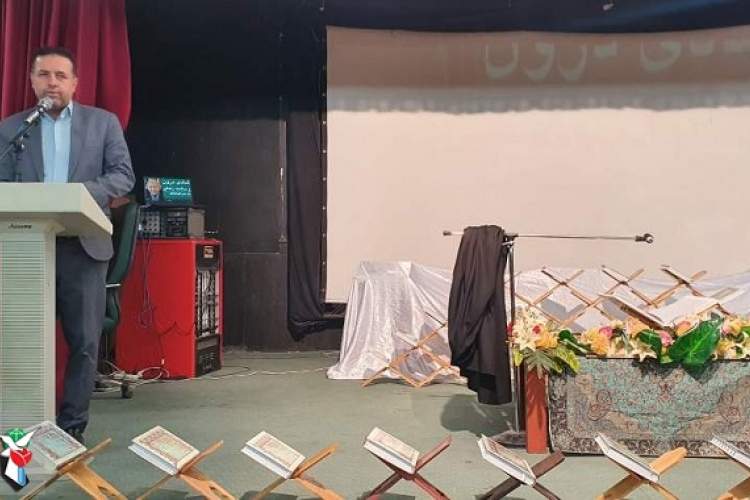 برگزاری مسابقات قرآن ویژه ایثارگران استان کهگیلویه و بویراحمد