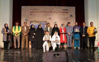 برگزیدگان بیست‌وچهارمین جشنواره قصه‌گویی منطقه ۲ کشور معرفی شدند