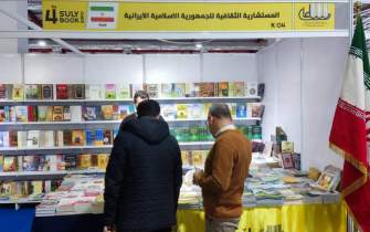 استقبال مخاطبان از آثار گردشگری، تاریخ و فرهنگ ایران در نمایشگاه کتاب سلیمانیه